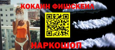 mdma Можга