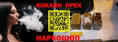 mdma Можга