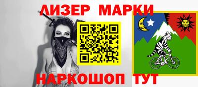 тгк Моздок