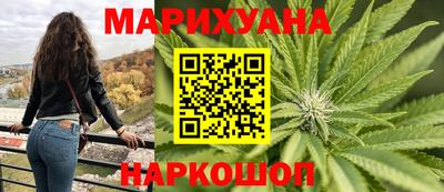 тгк Моздок