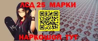 тгк Моздок