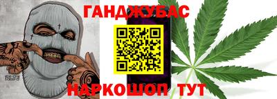 тгк Моздок