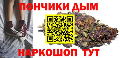 mdma Можга