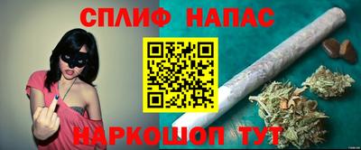 mdma Можга
