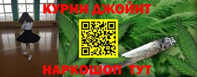 mdma Можга