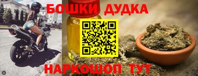 COCAINE Можайск