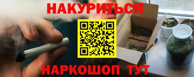 тгк Моздок