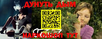 тгк Моздок