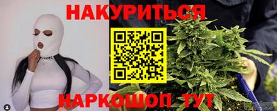 тгк Моздок