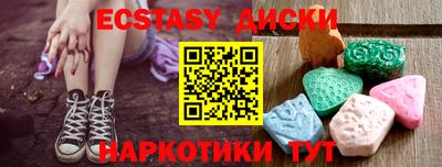 COCAINE Можайск