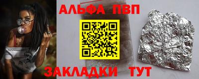 mdma Можга