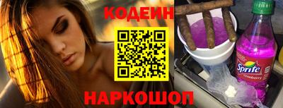 mdma Можга