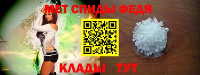 тгк Моздок