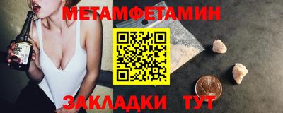 COCAINE Можайск