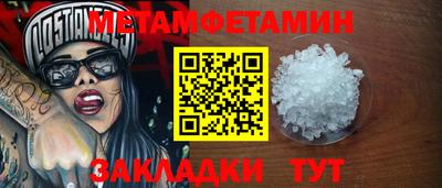 mdma Можга