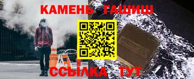 COCAINE Можайск