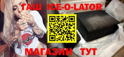COCAINE Можайск