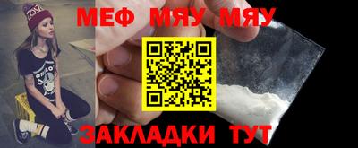 mdma Можга