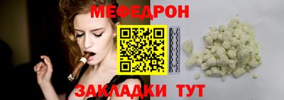mdma Можга