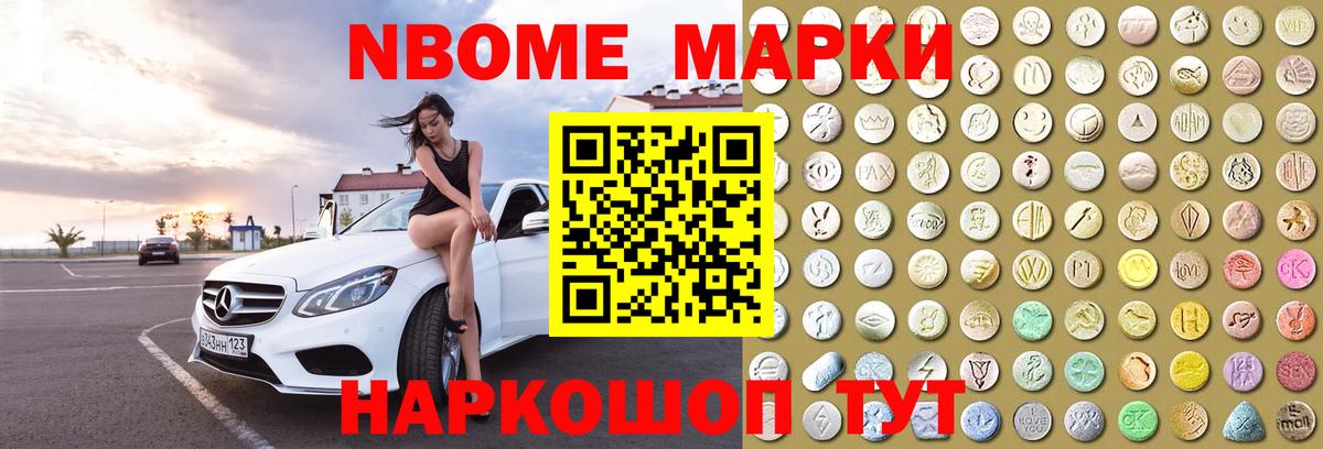 LSD-25 экстази кислота  Лсд 25 экстази ecstasy  Долгопрудный  Вход с VPN 